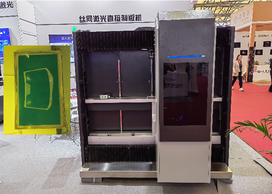 Mua 1200x1300mm Max Screen Size Máy tính để màn hình với tự động lấy nét và tia laser UV online manufacture