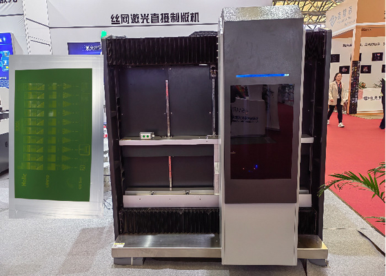 Mua Máy tính laser tia cực tím để màn hình raster lên đến 100LPI online manufacture